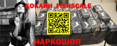 индика Будённовск