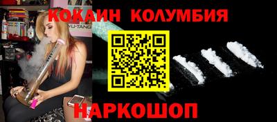 меф VHQ Бузулук