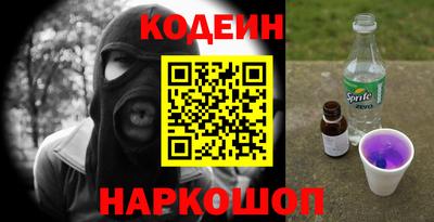 меф VHQ Бузулук