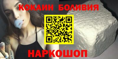 меф VHQ Бузулук