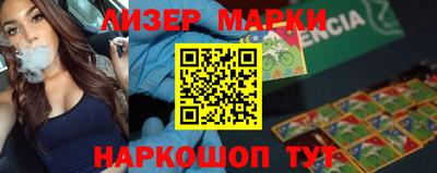 меф VHQ Бузулук