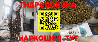 кокаин премиум Бугуруслан