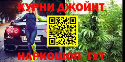 меф VHQ Бузулук