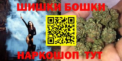 кокаин премиум Бугуруслан