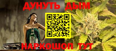 меф VHQ Бузулук