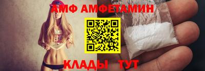 индика Будённовск