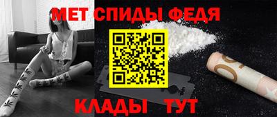 кокаин премиум Бугуруслан