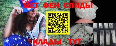 индика Будённовск