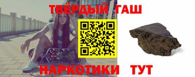 индика Будённовск