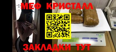 индика Будённовск
